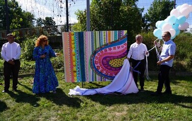 28.08.2026 - 30 LAT RAZEM! JUBILEUSZ WARSZTATU TERAPII ZAJĘCIOWEJ W PRZEWOZIE 5