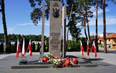 104. ROCZNICA "CUDU NAD WISŁĄ" 1