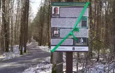 LAS PEŁEN PRZYSZŁOŚCI &ndash; WSP&Oacute;LNA AKCJA SADZENIA DRZEW W NADLEŚNICTWIE KOZIENICE 16