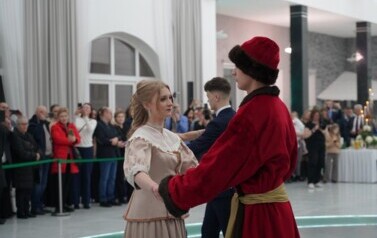 WIECZ&Oacute;R TRADYCJI, WZRUSZEŃ I RADOŚCI 46