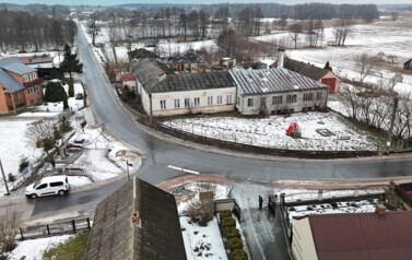 2026.02.16 - PRZEBUDOWA  INFRASTRUKTURY DROGOWEJ W POWIECIE KOZIENICKIM W RAMACH RZĄDOWEGO FUNDUSZU ROZWOJU DR&Oacute;G 11