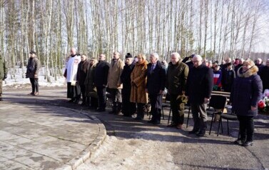 20.02.2026 - PAMIĘCI BOHATER&Oacute;W POWSTANIA STYCZNIOWEGO - UROCZYSTOŚĆ PATRIOTYCZNA W LIPIE 39