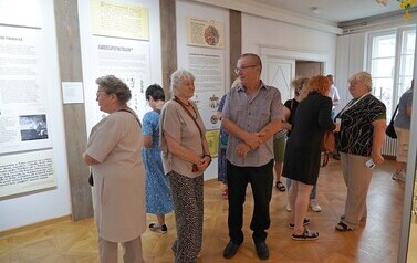 06.07.2026 - WERNISAŻ WYSTAWY &bdquo;NASZEJ CHATY ZDOBNE PROGI&rdquo; &ndash; POWR&Oacute;T DO LUDOWYCH TRADYCJI 11
