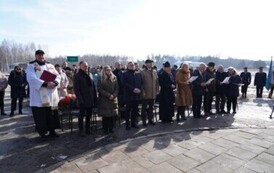 20.02.2026 - PAMIĘCI BOHATER&Oacute;W POWSTANIA STYCZNIOWEGO - UROCZYSTOŚĆ PATRIOTYCZNA W LIPIE 32