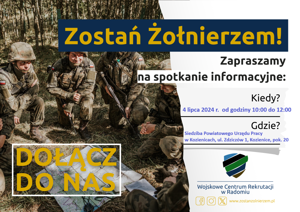 Zostań żołnierzem  - plakat informacyjny