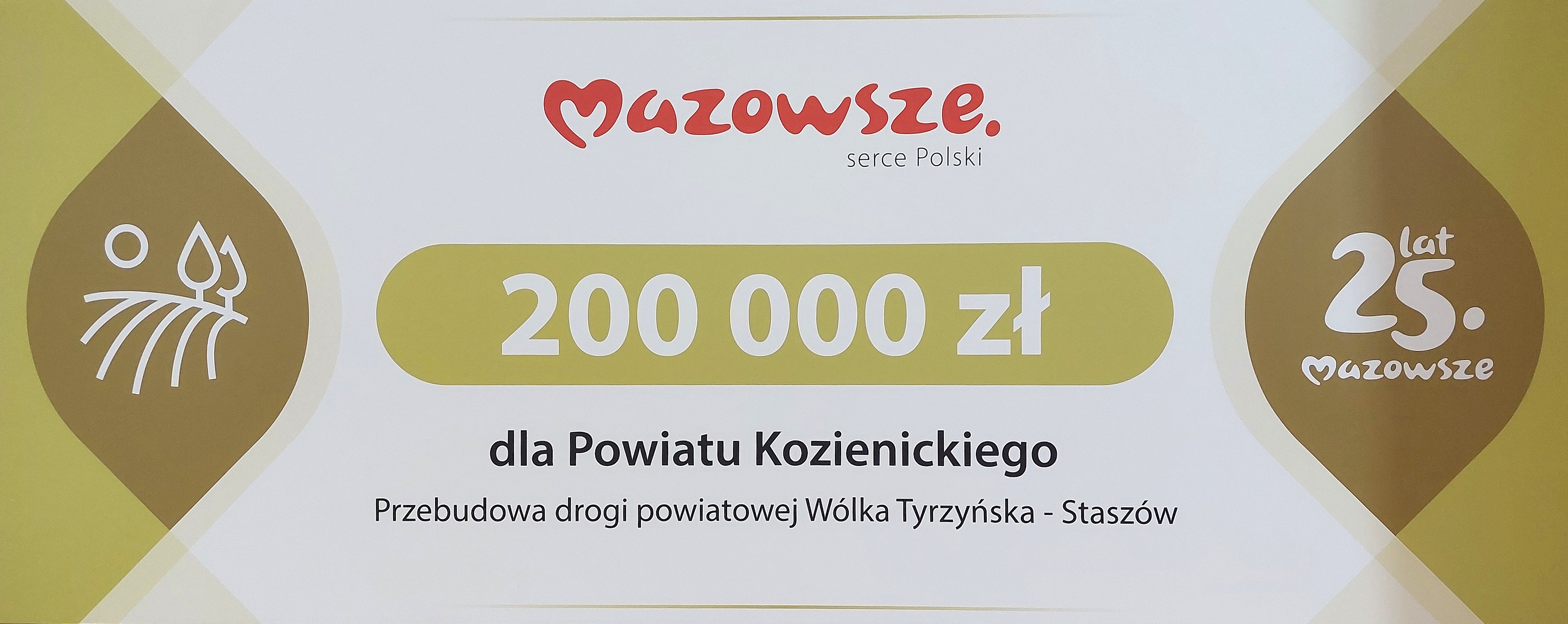 200 TYSIĘCY ZŁ Z BUDŻETU WOJEW&Oacute;DZTWA MAZOWIECKIEGO DLA POWIATU KOZIENICKIEGO