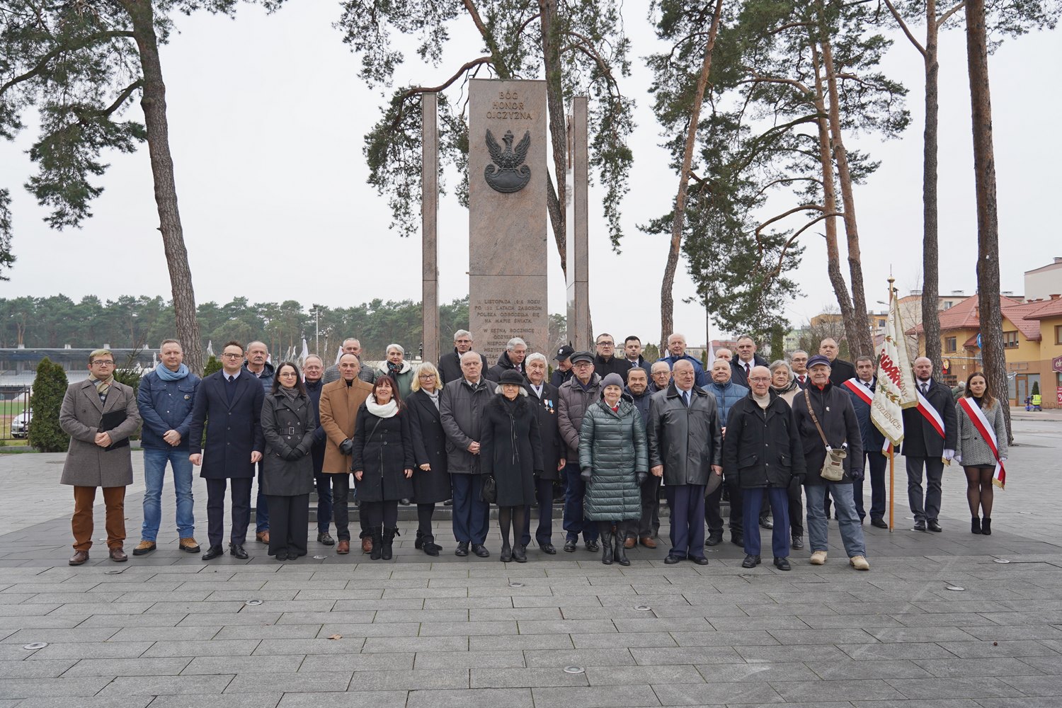 44. ROCZNICA WPROWADZENIA STANU WOJENNEGO W POLSCE