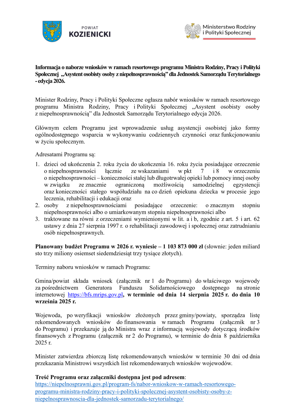 &bdquo;ASYSTENT OSOBISTY OSOBY Z NIEPEŁNOSPRAWNOŚCIĄ&rdquo; DLA JEDNOSTEK SAMORZĄDU TERYTORIALNEGO - EDYCJA 2026