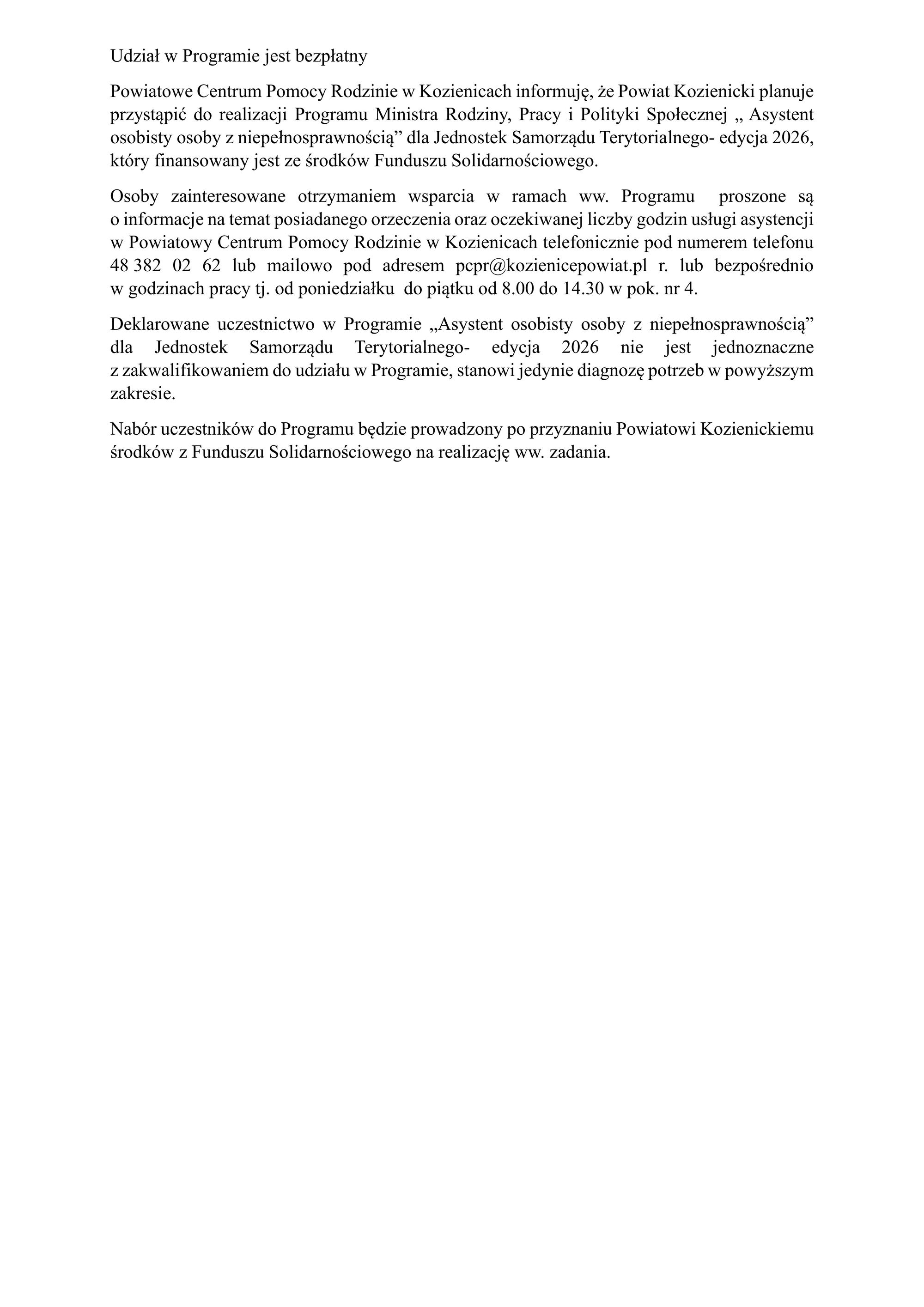 &bdquo;ASYSTENT OSOBISTY OSOBY Z NIEPEŁNOSPRAWNOŚCIĄ&rdquo; DLA JEDNOSTEK SAMORZĄDU TERYTORIALNEGO - EDYCJA 2026