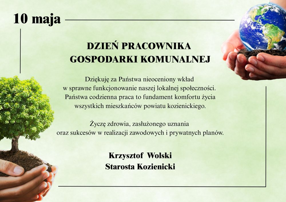 DZIEŃ PRACOWNIKA GOSPODARKI KOMUNALNEJ