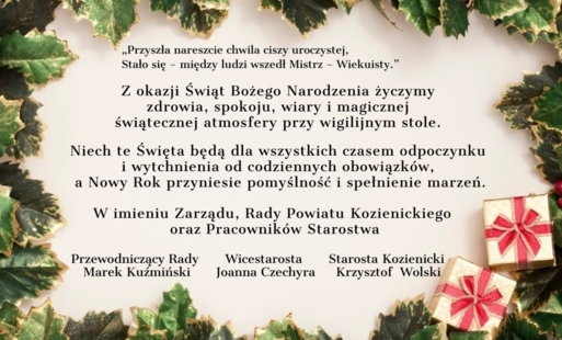 Wesołych Świąt