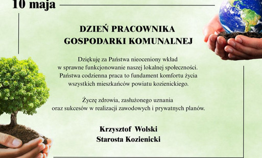DZIEŃ PRACOWNIKA GOSPODARKI KOMUNALNEJ