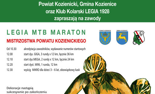 Zdjęcie do LEGIA MTB MARATON